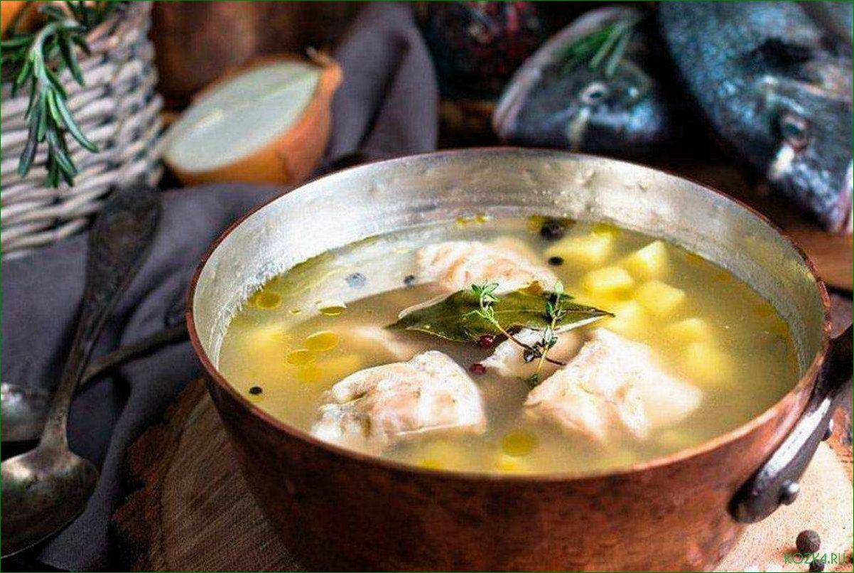 Как приготовить вкусный рыбный суп
