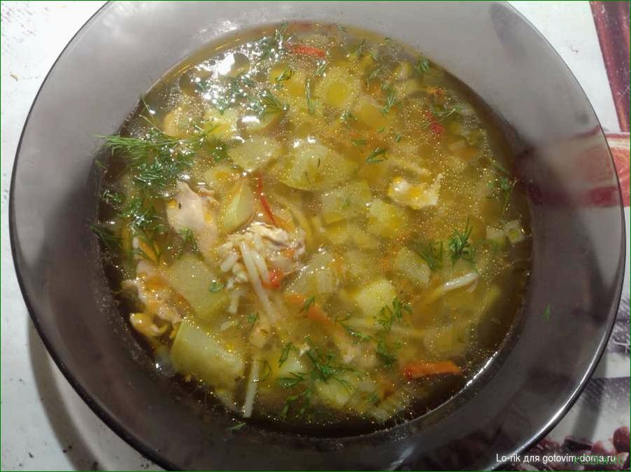 Рецепт рыбного супа с кабачками