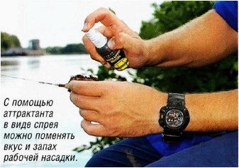 (аттрактанты, леща) Аттрактанты для леща