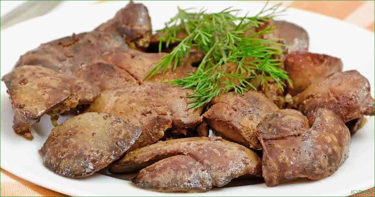 Блюда из печени рыбы: рецепты и полезные свойства