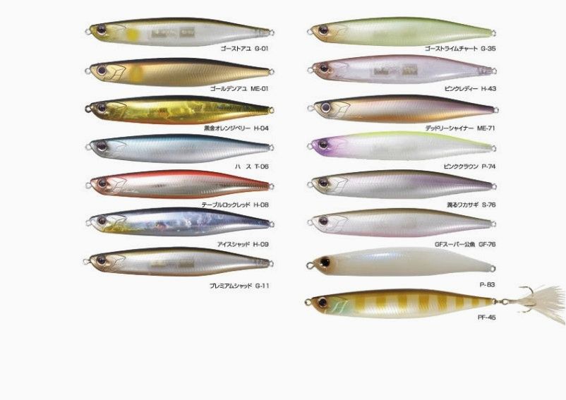 Воблеры OSP Bent Minnow 106
