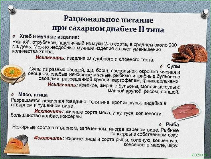 (рыбный, вред, польза) Рыбный суп: вред или польза?