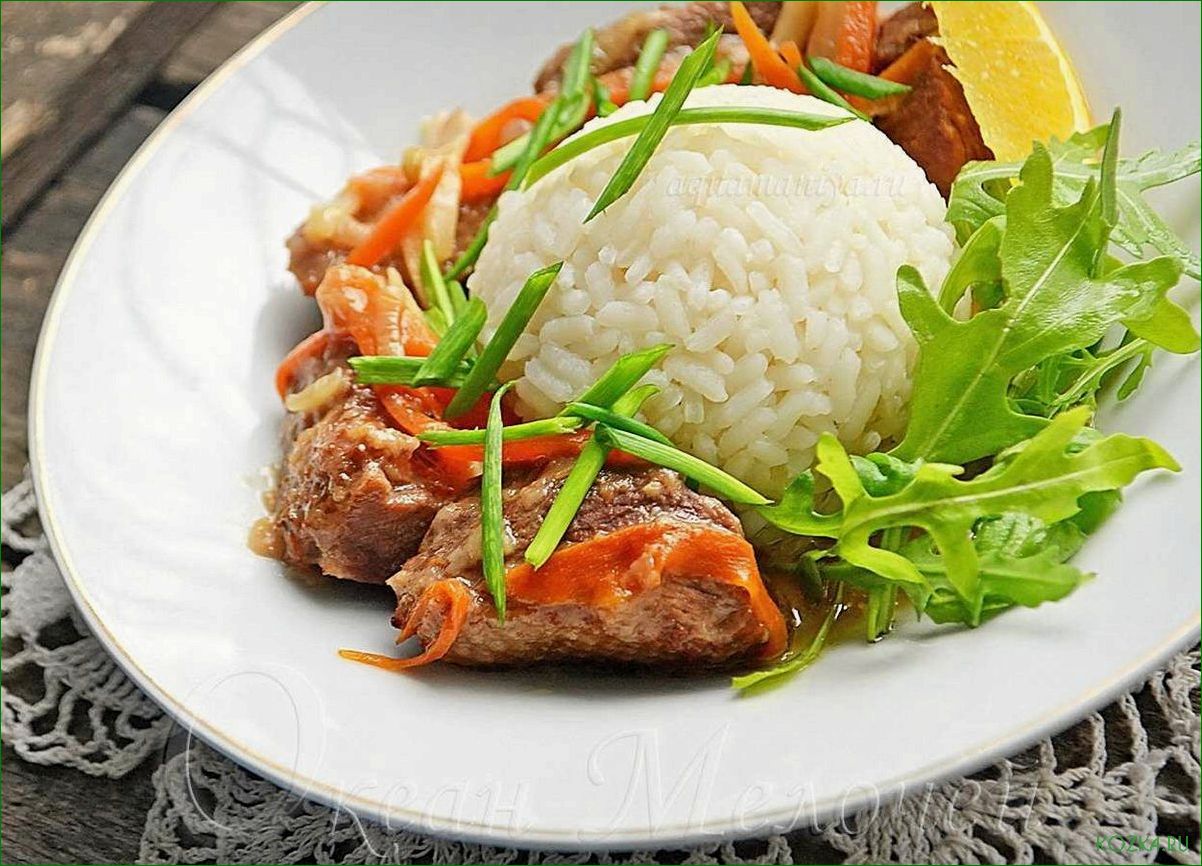 Блюдо из риса с рыбой и овощами