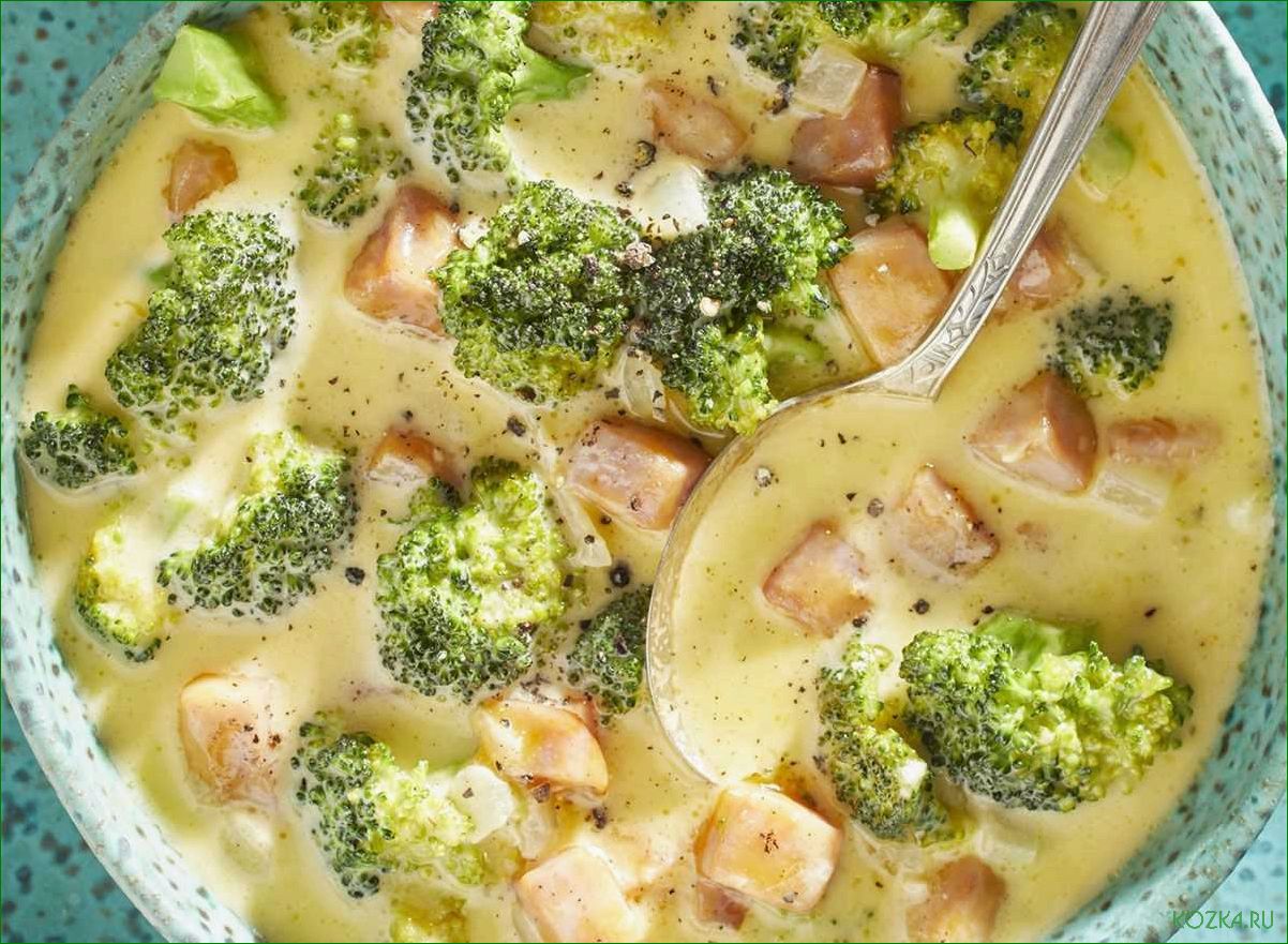 (вкусный, рецепт, рыбного, супа, добавлением) Вкусный рецепт рыбного супа с добавлением свежей брокколи