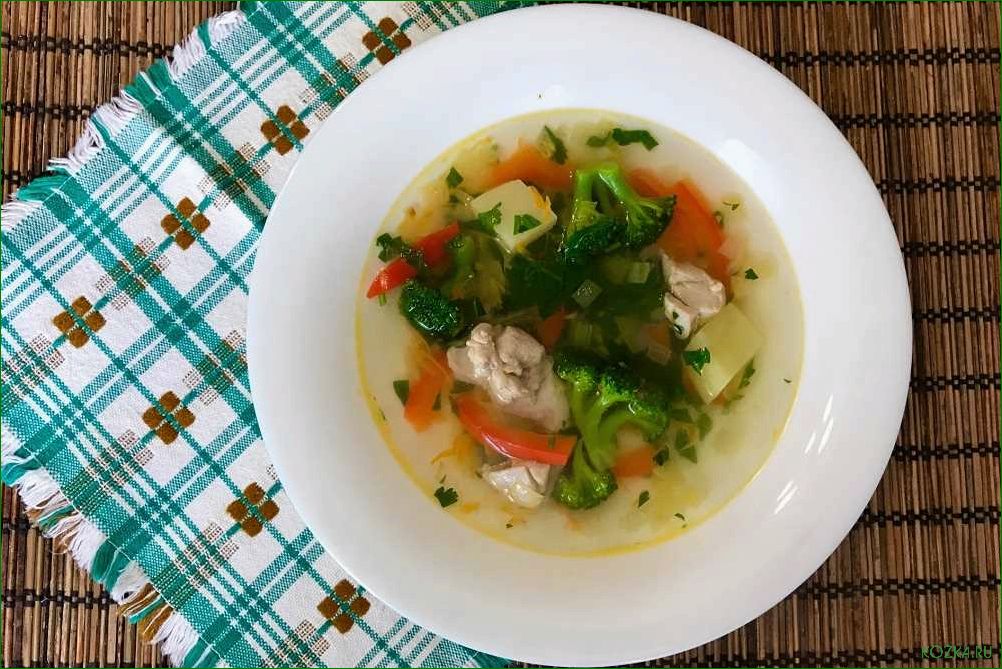 (вкусный, рецепт, рыбного, супа, добавлением) Вкусный рецепт рыбного супа с добавлением свежей брокколи