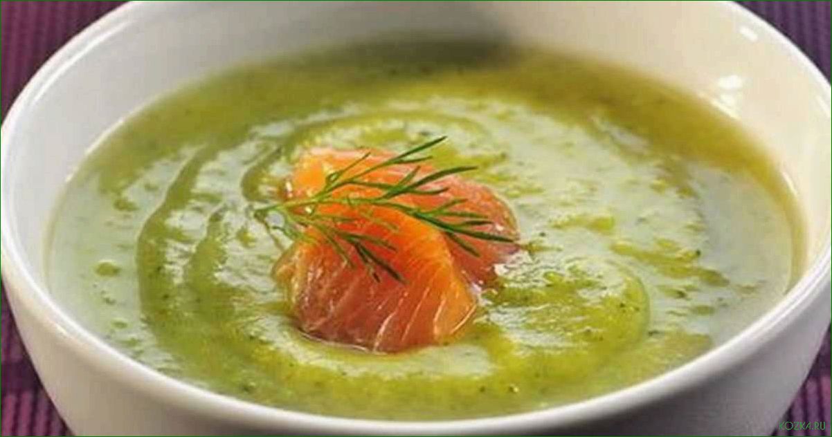 (вкусный, рецепт, рыбного, супа, добавлением) Вкусный рецепт рыбного супа с добавлением свежей брокколи