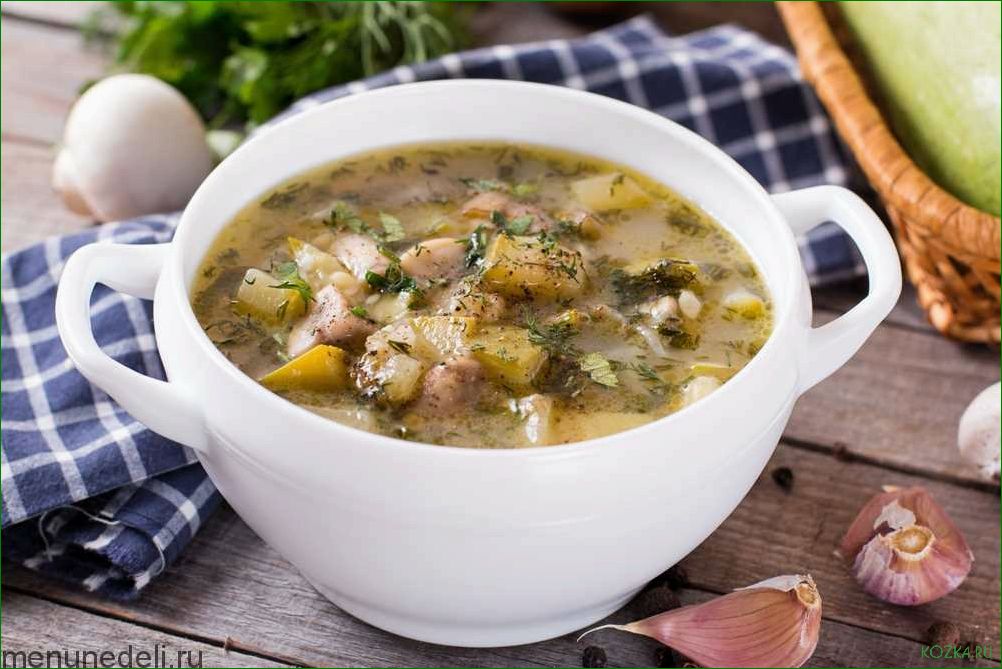 (приготовить, вкусный, рыбный, добавлением, свежего) Как приготовить вкусный рыбный суп с добавлением свежего кабачка