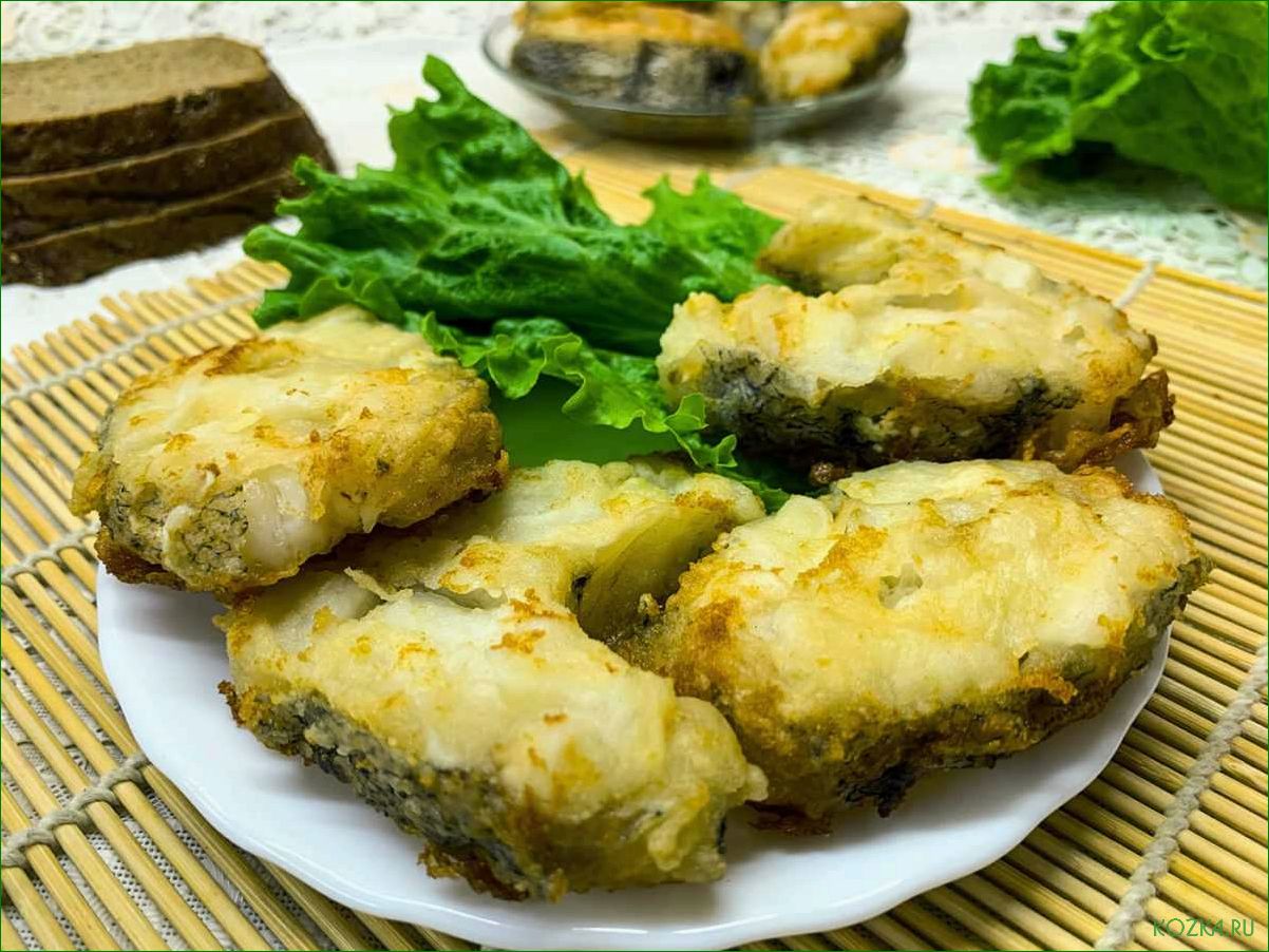 (блюда, рыбой, лимонеллой, вкус, польза) Блюда с рыбой и лимонеллой: вкус и польза