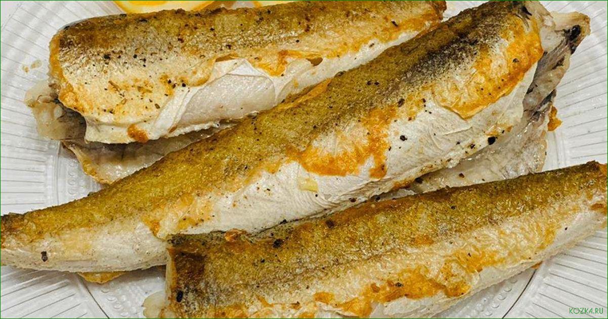 Блюда из рыбы хек