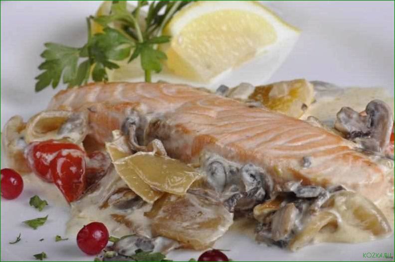 Рецепты блюд с рыбой и грибами