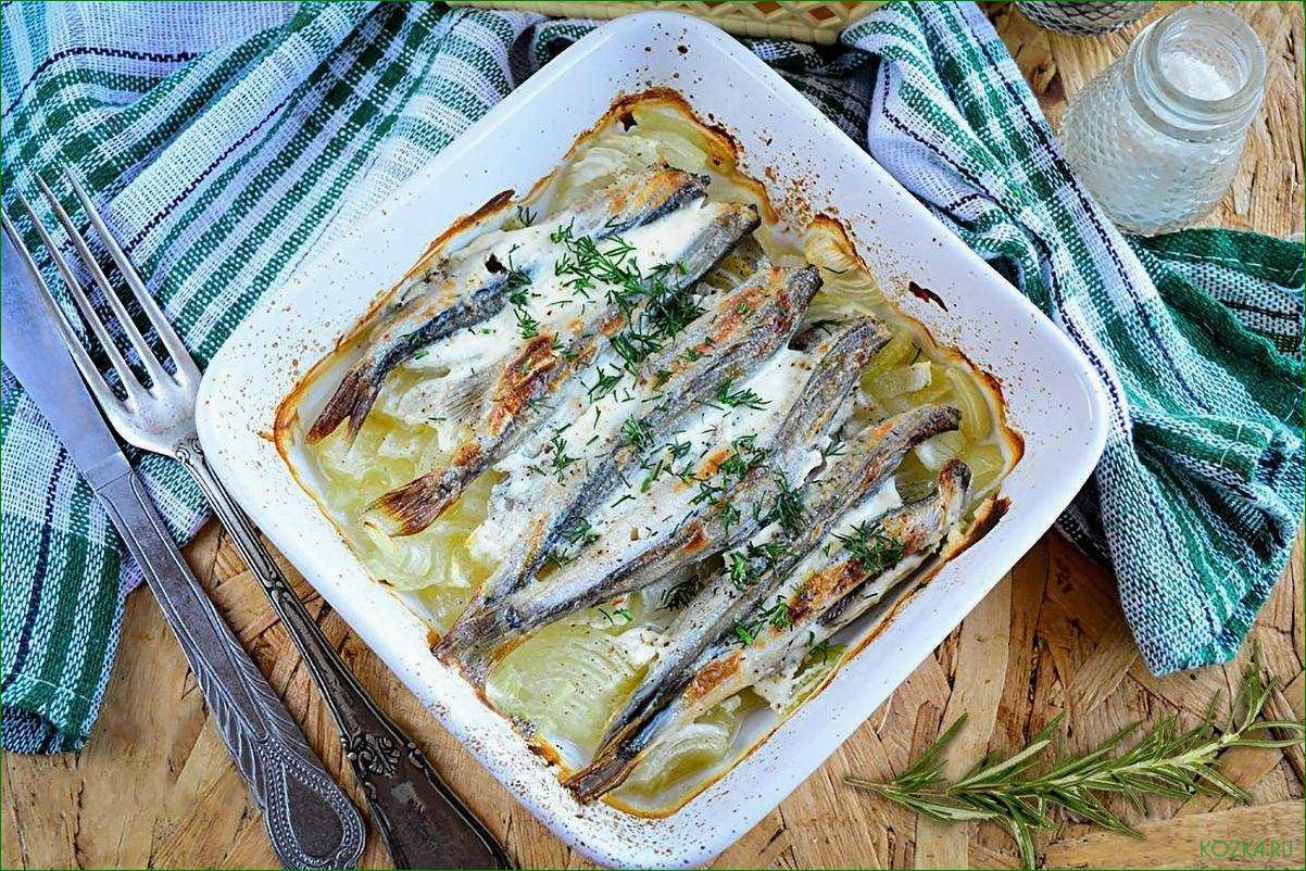 Как приготовить вкусное блюдо из свежей корюшки