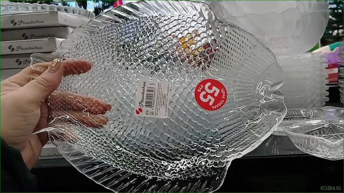 Блюдо рыба фикс прайс