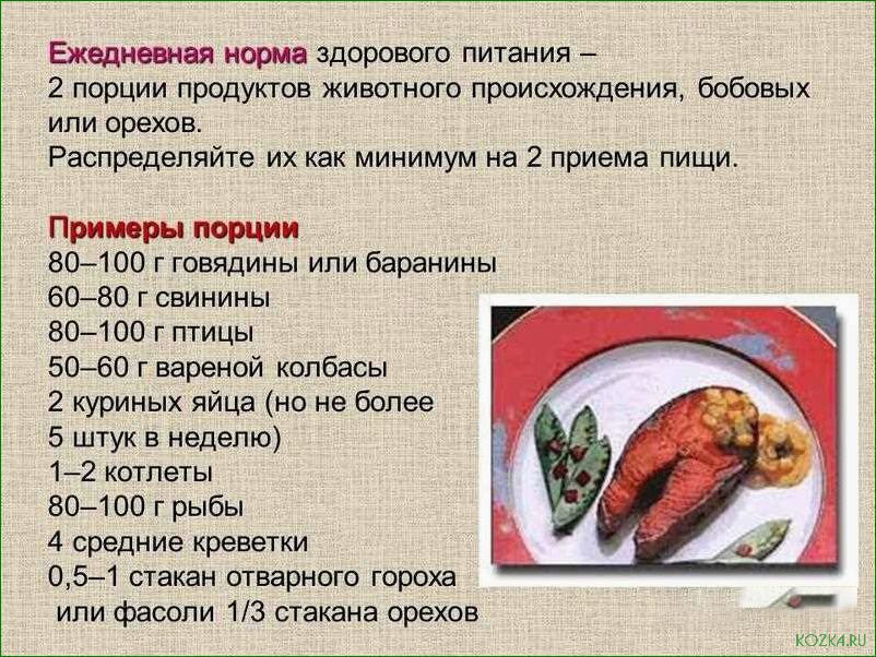 (рецепт, правила, приготовления, вкусного, рыбного) Рецепт и правила приготовления вкусного рыбного супа