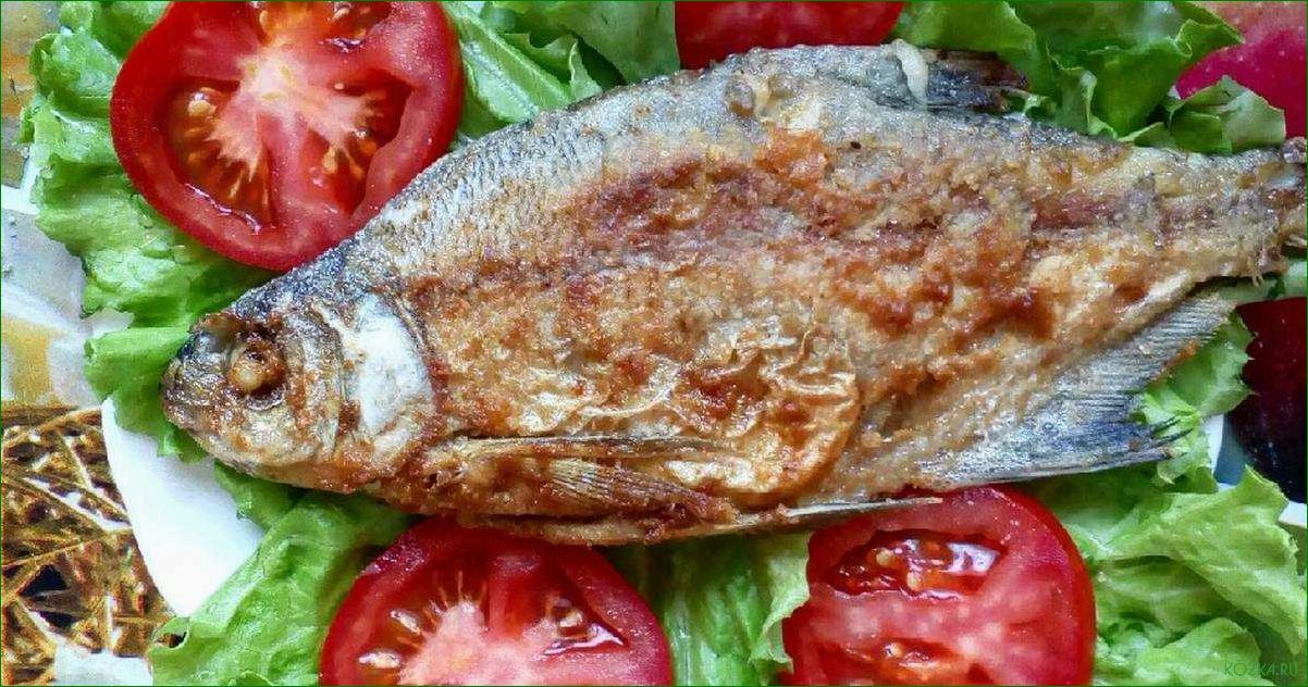 Густера рыба: рецепты приготовления вкусных блюд