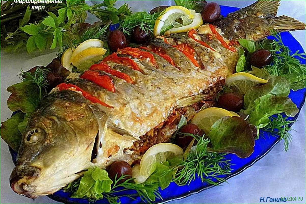 Казачьи блюда из рыбы