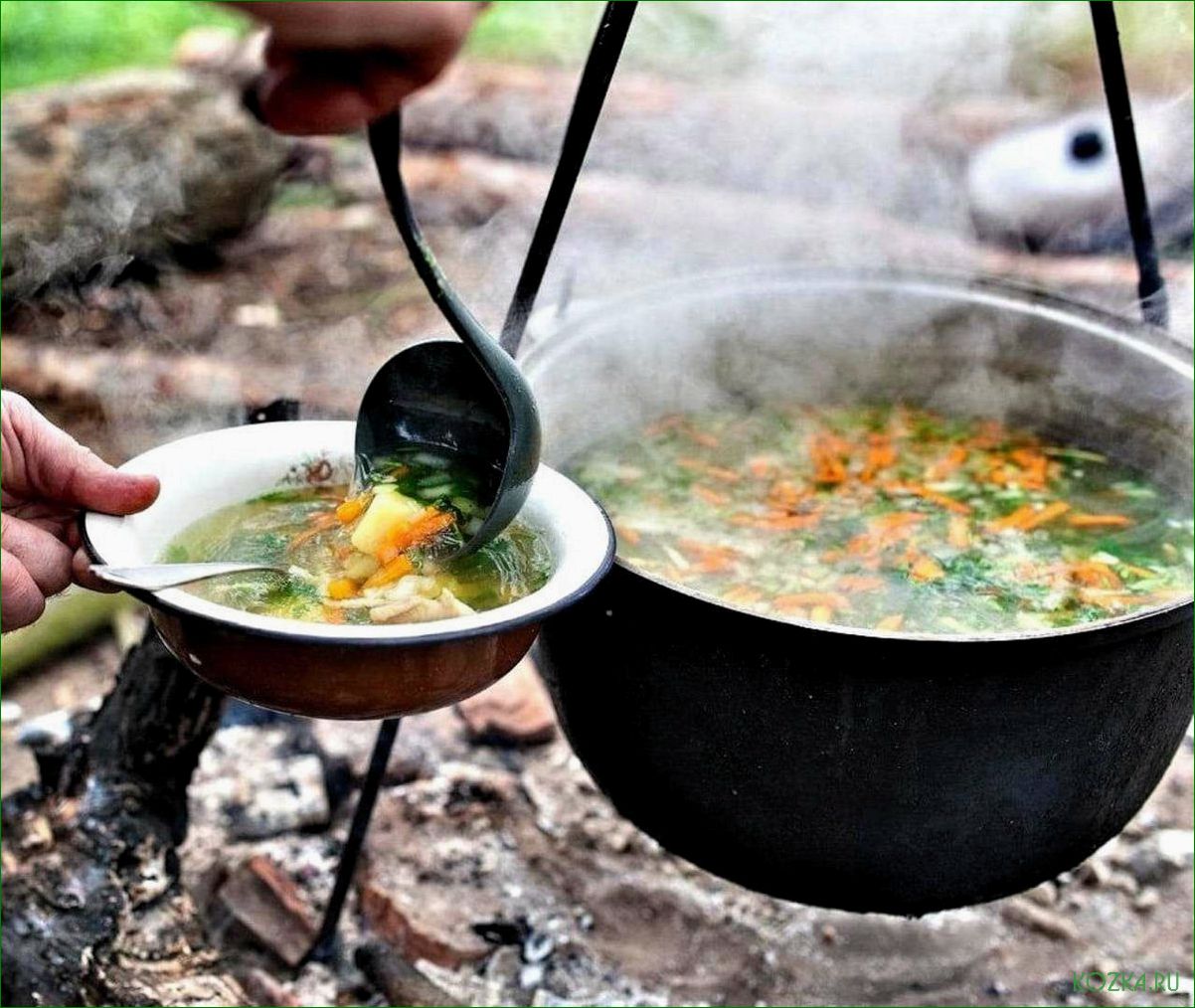 (рыбный, костре) Рыбный суп на костре