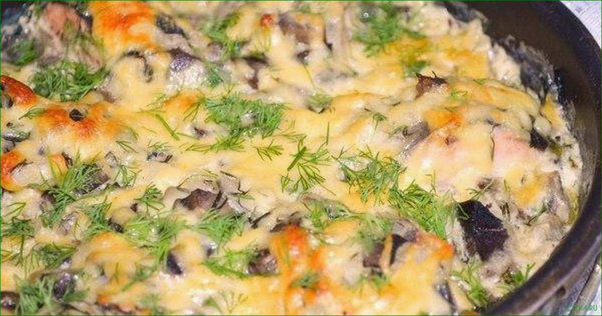 Рыбные блюда с сметаной