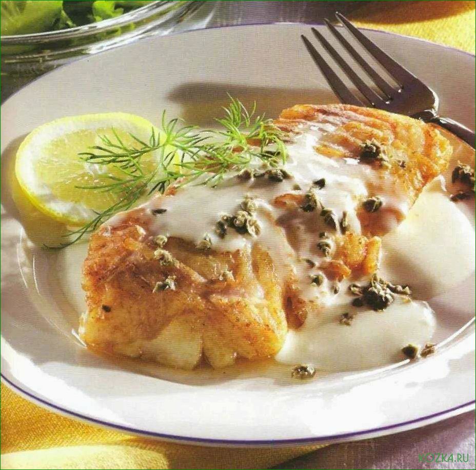 Рыбные блюда с сметаной
