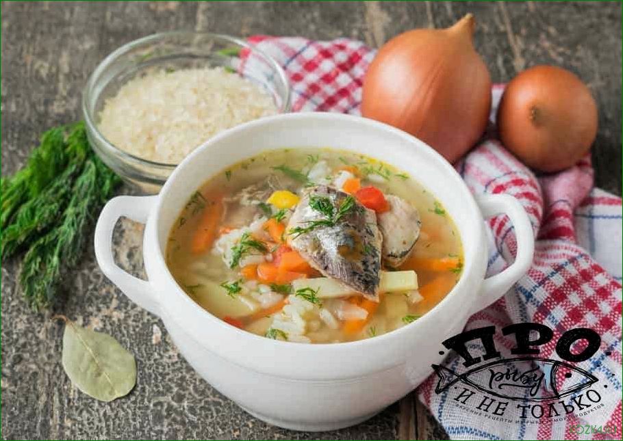 Как приготовить вкусный рыбный суп с использованием риса