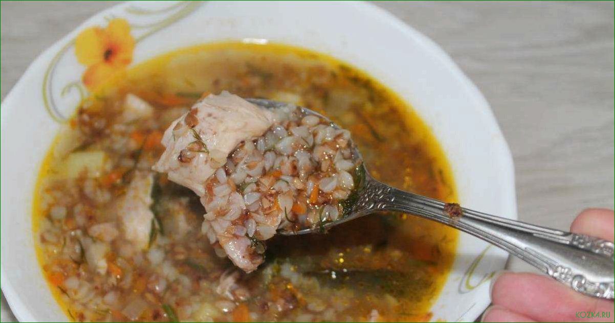 (вкусный, питательный, рецепт, рыбного, супа) Вкусный и питательный рецепт рыбного супа с ароматной гречкой
