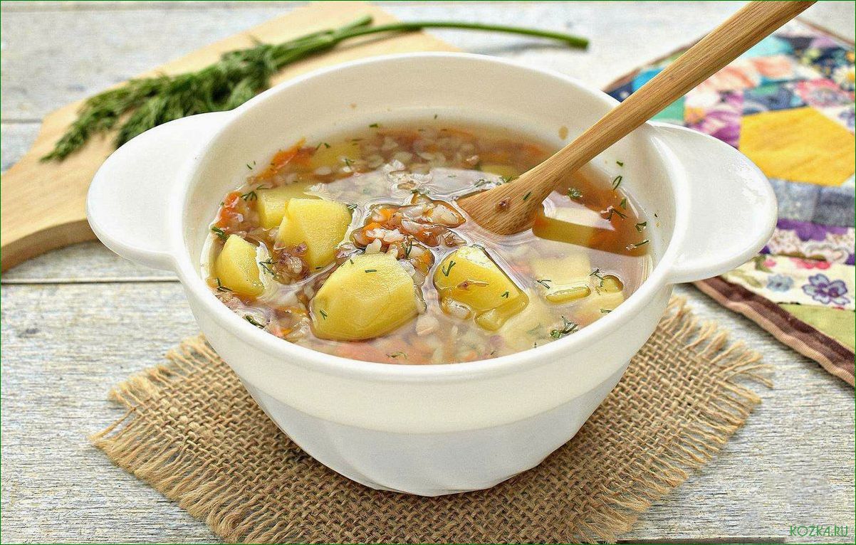 (вкусный, питательный, рецепт, рыбного, супа) Вкусный и питательный рецепт рыбного супа с ароматной гречкой