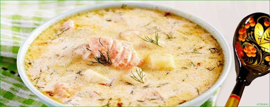Рыбный суп марины