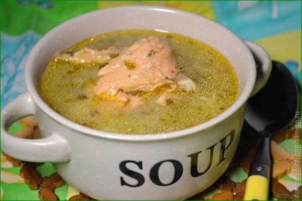 (приготовить, рыбный, ароматной, зажаркой) Как приготовить рыбный суп с ароматной зажаркой