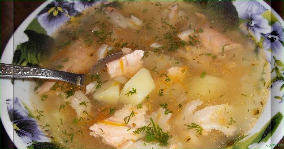Рыбный суп из хвоста