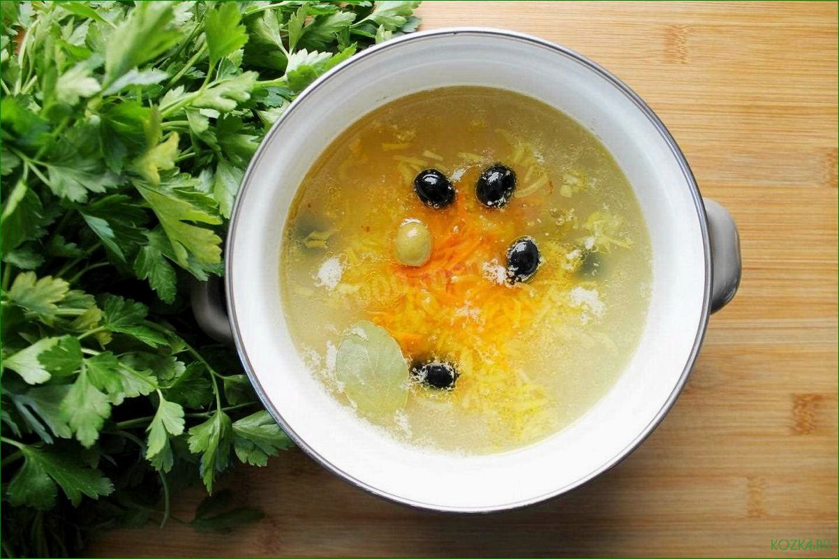 Рыбный суп с маслинами
