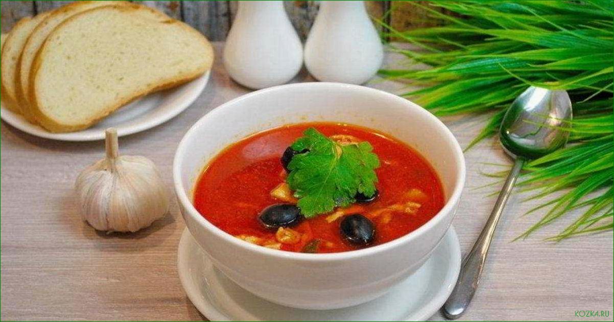 Рыбный суп с маслинами