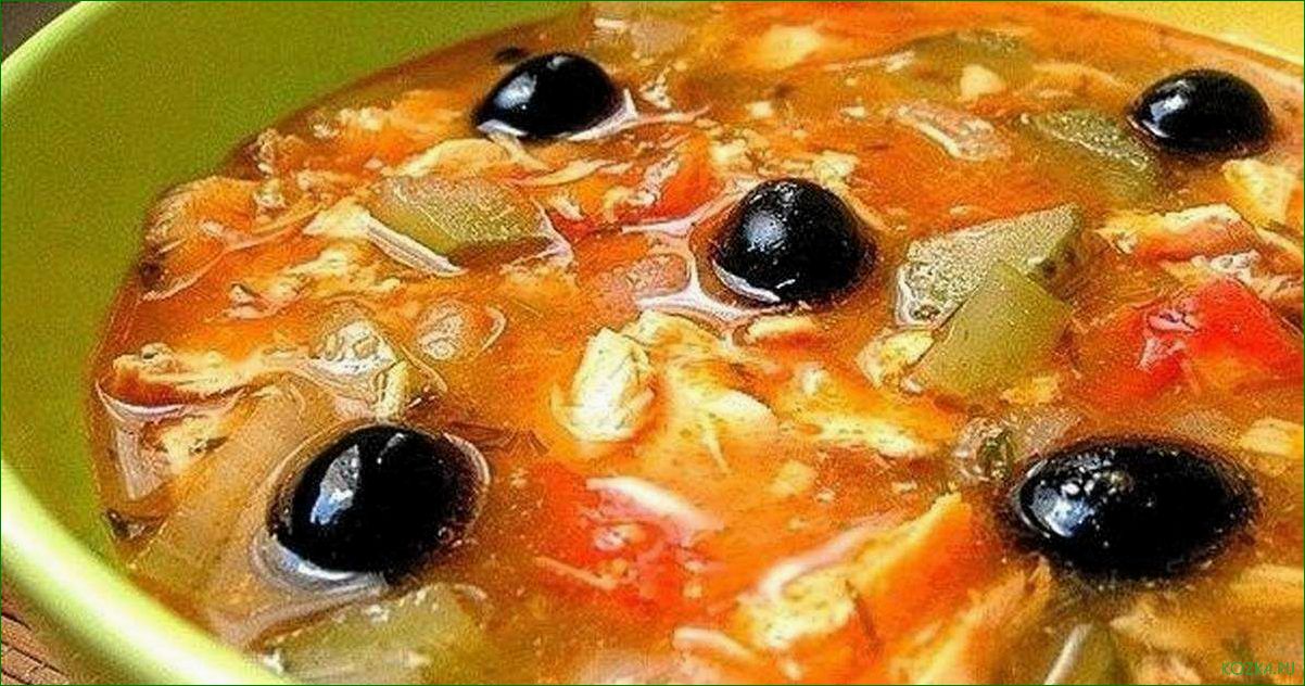 Рыбный суп с маслинами