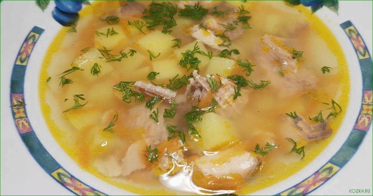 Рыбный суп с маслинами