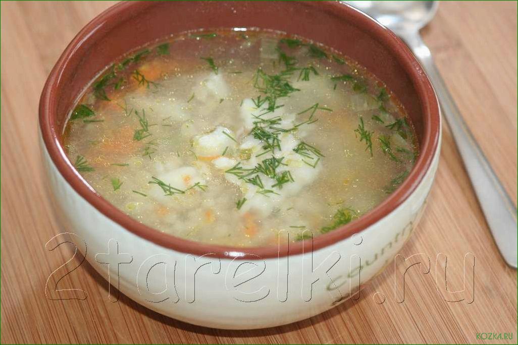 Рыбный суп с перловкой