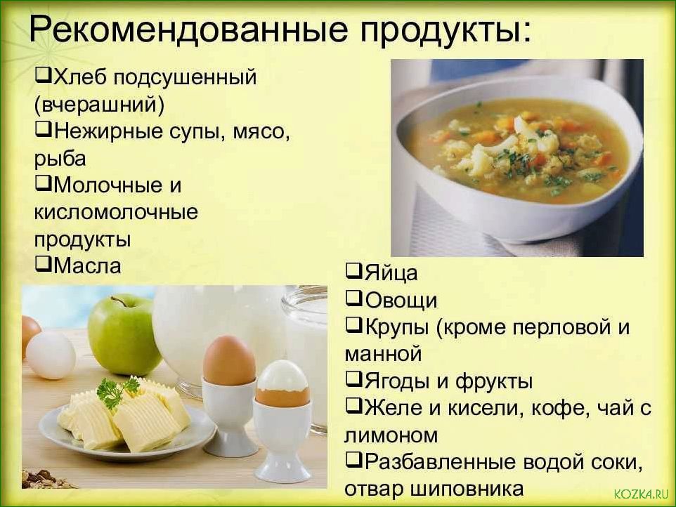 Рыбный суп при диете: полезные рецепты и советы