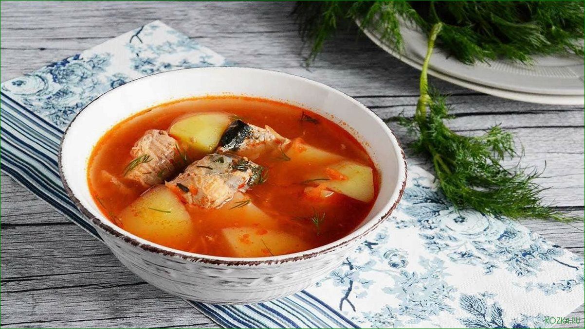 (рыбы, вкусное, блюдо, всей, семьи) Суп из рыбы: вкусное блюдо для всей семьи