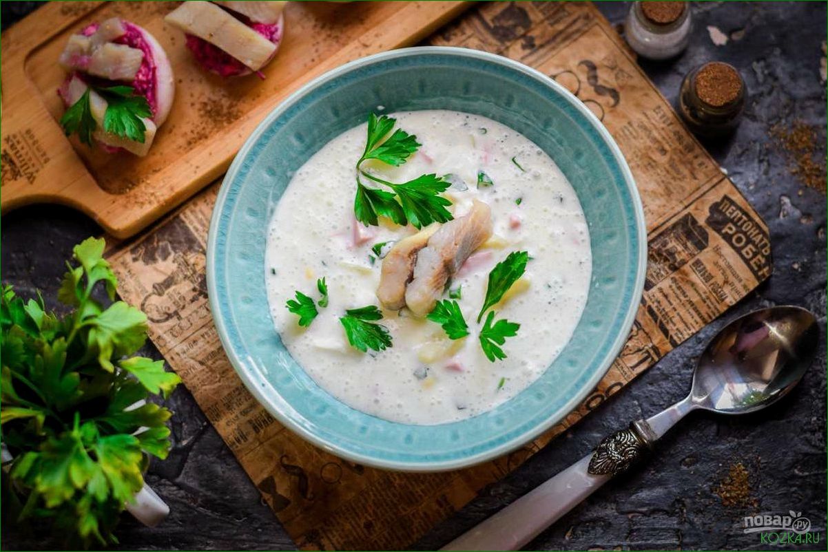 Как приготовить вкусный рыбный суп с селедкой: рецепт и секреты