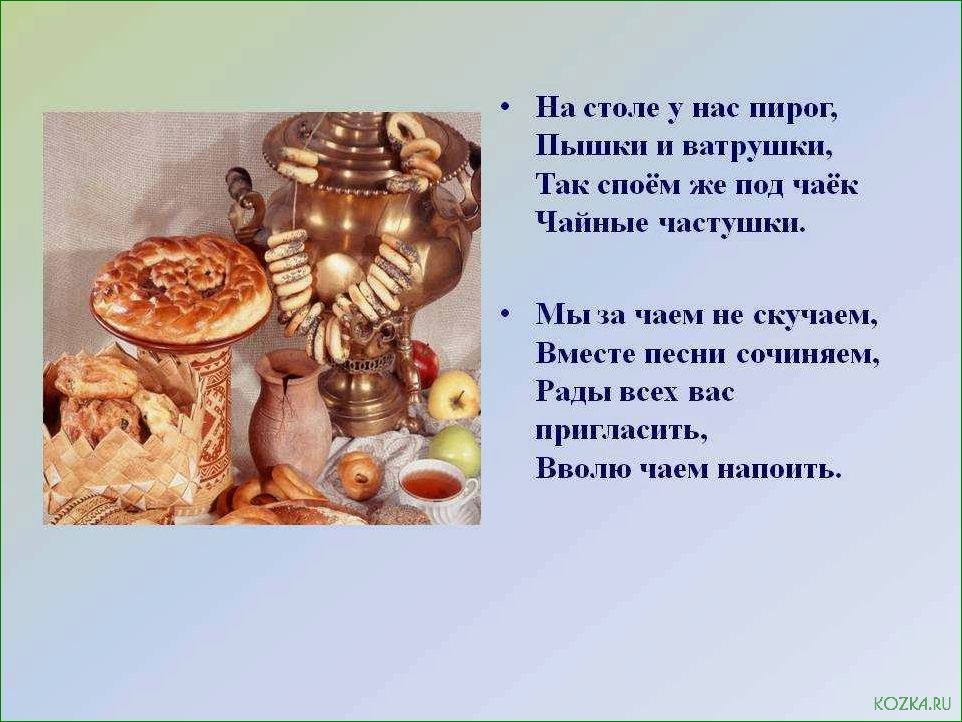 (рыба, вкусное, полезное, блюдо) Рыба — вкусное и полезное блюдо