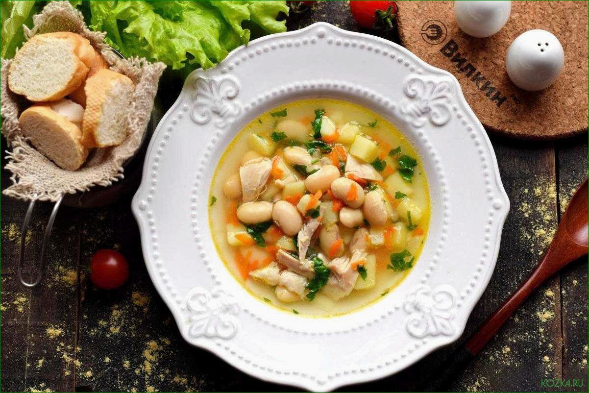 Рецепт приготовления вкусного и питательного фасолевого рыбного супа