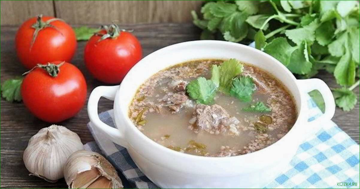 (изысканный, рецепт, приготовления, рыбного, харчо) Изысканный рецепт приготовления рыбного харчо супа: идеальный выбор для насыщенного вкуса и полезного питания