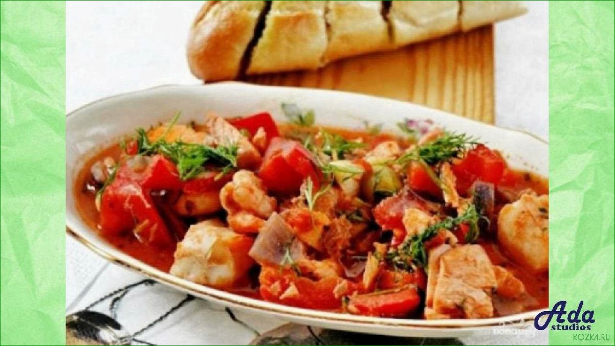 (рецепт, рыбного, гуляша) Рецепт рыбного гуляша