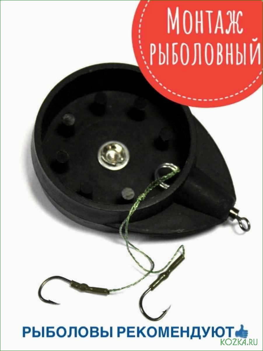 (снасть, соска, рыбалки, узнайте, особенностях) Снасть